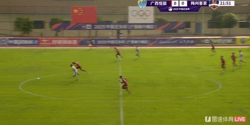 ⚽足协杯战报：郭梓承、黄雍海建功，广西恒宸2-1逆转梅州客家