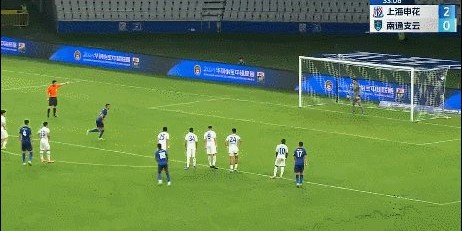 fifa club world cup-【中超】路易斯双响吴曦破门 申花5比1大胜南通