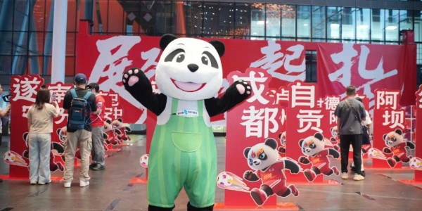 川超揭幕战第一场定了！9月20日成都队VS遂宁队！