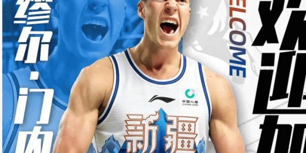 世俱杯-疆粤赛后采访！杜锋不满进攻暗示4球员，格兰强调防守谈新援情况|新疆|广东|张皓嘉|徐杰|王洪_新浪体育_新浪新闻