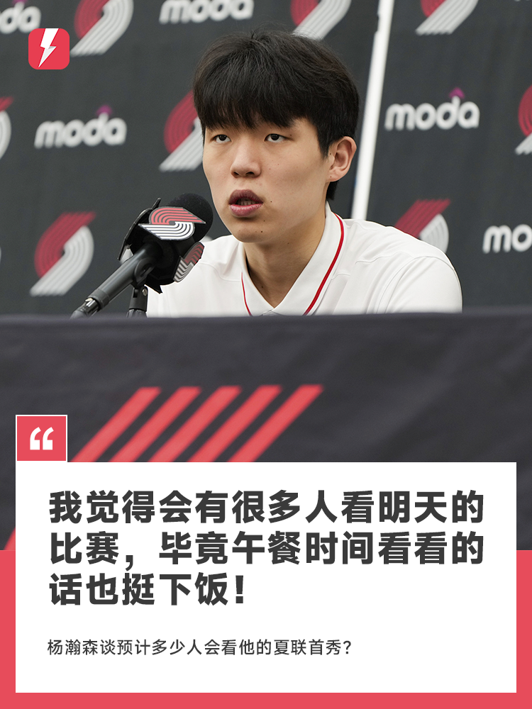 言论2 -3行.png